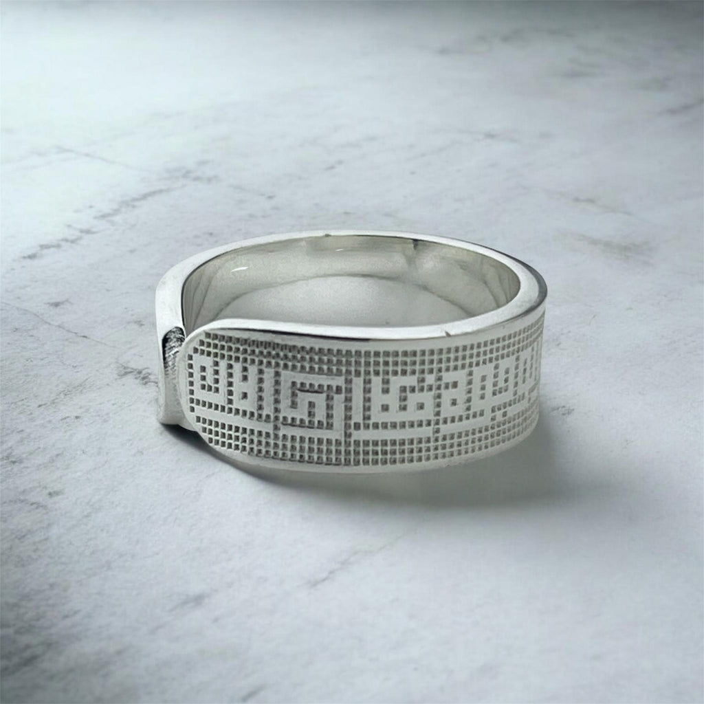 Kufi Rings Set / فلا أرى إلاّك