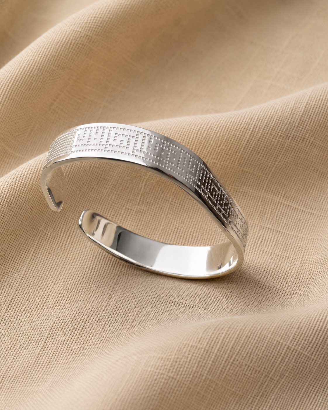 Kufi Bracelet / فلا آرى إلاك
