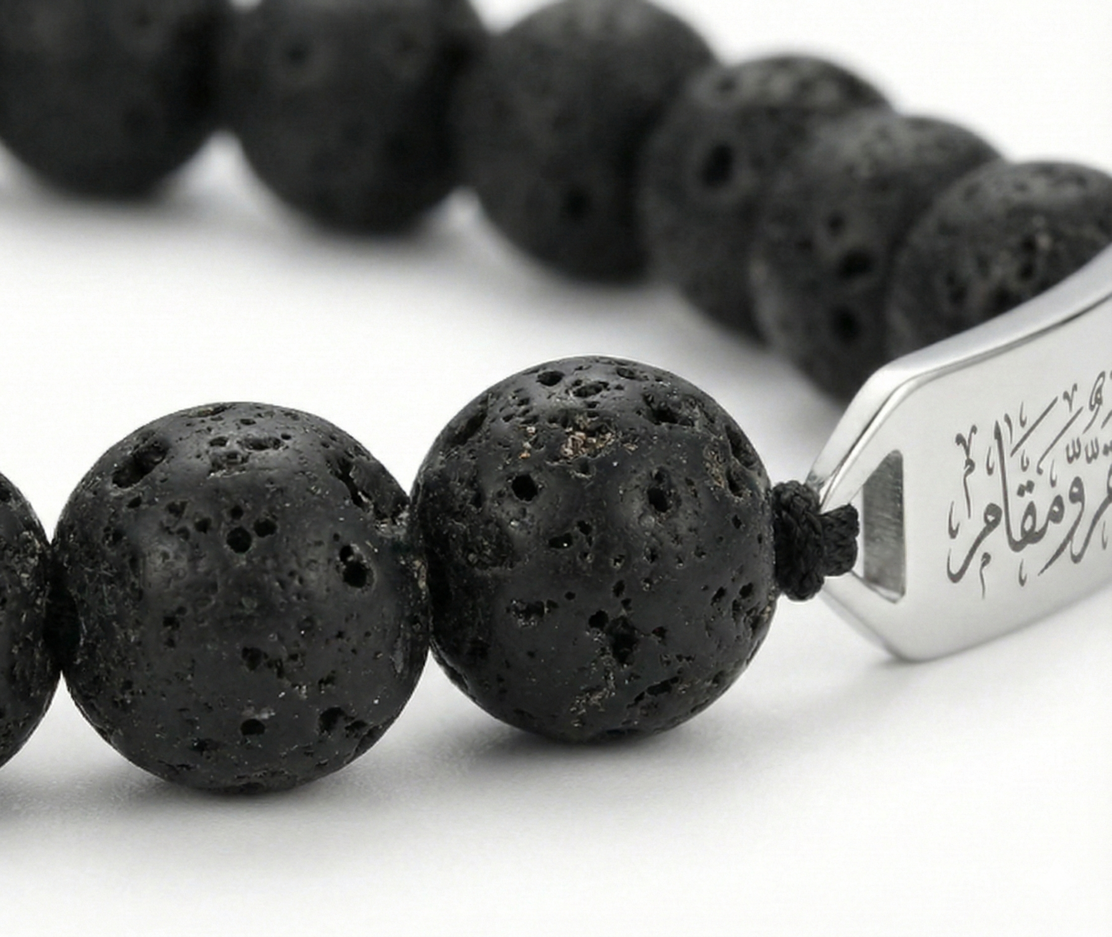 Lava Core Bracelet / Arabic engraving