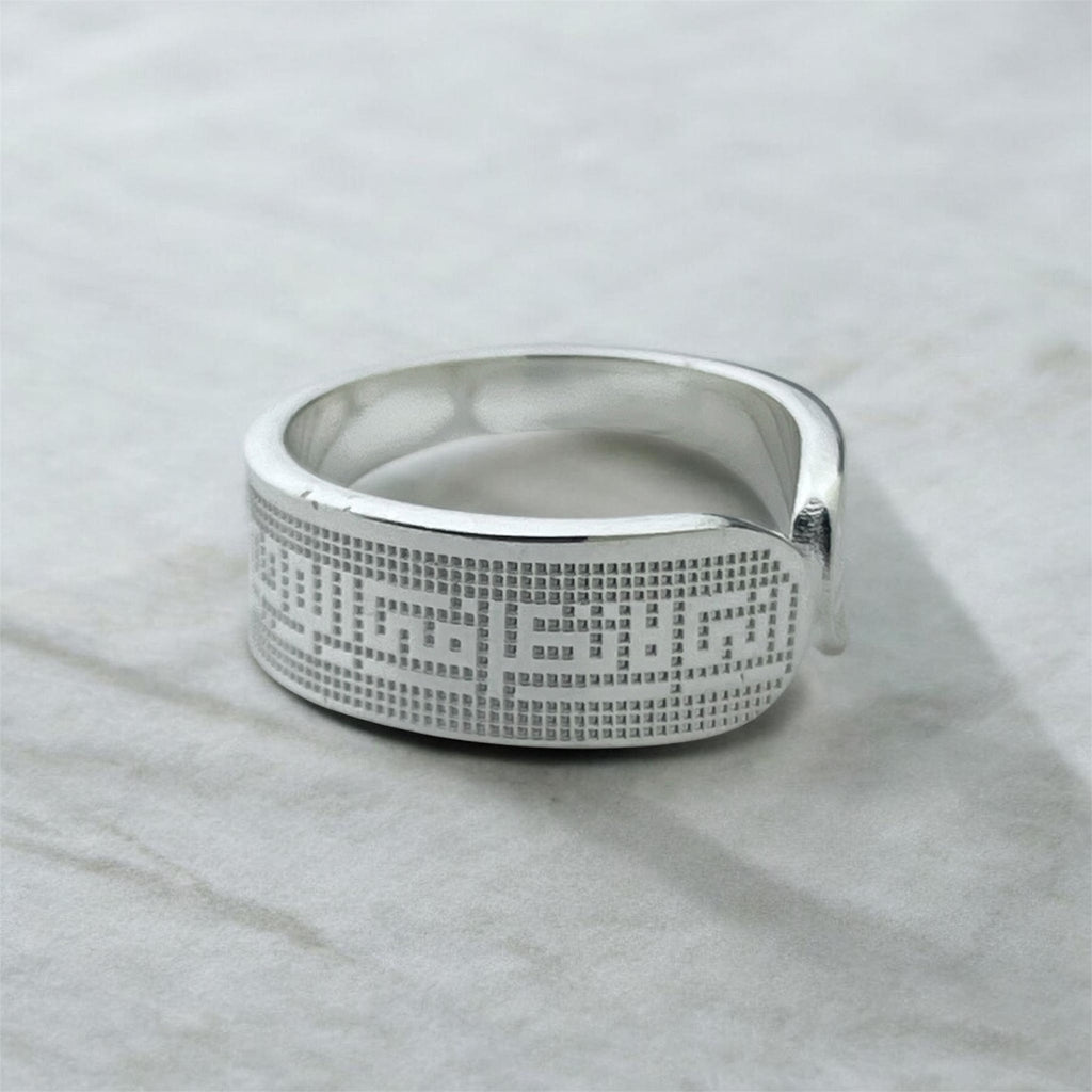 Kufi Rings Set / فلا أرى إلاّك