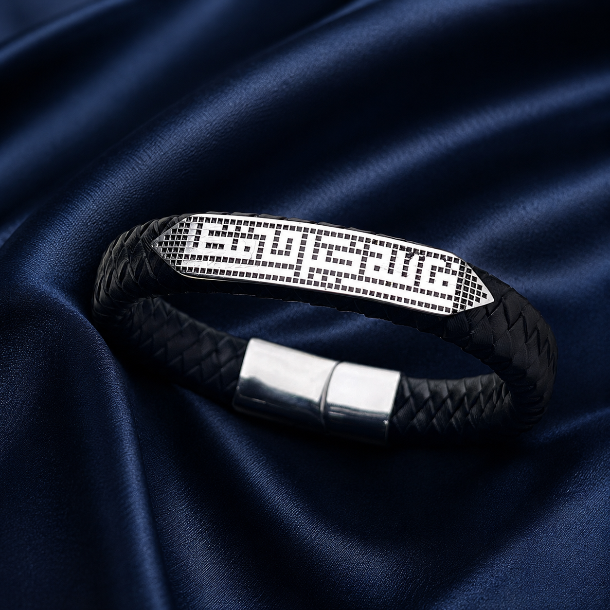 Kufi Leather Bracelet / فالله خير حافظا