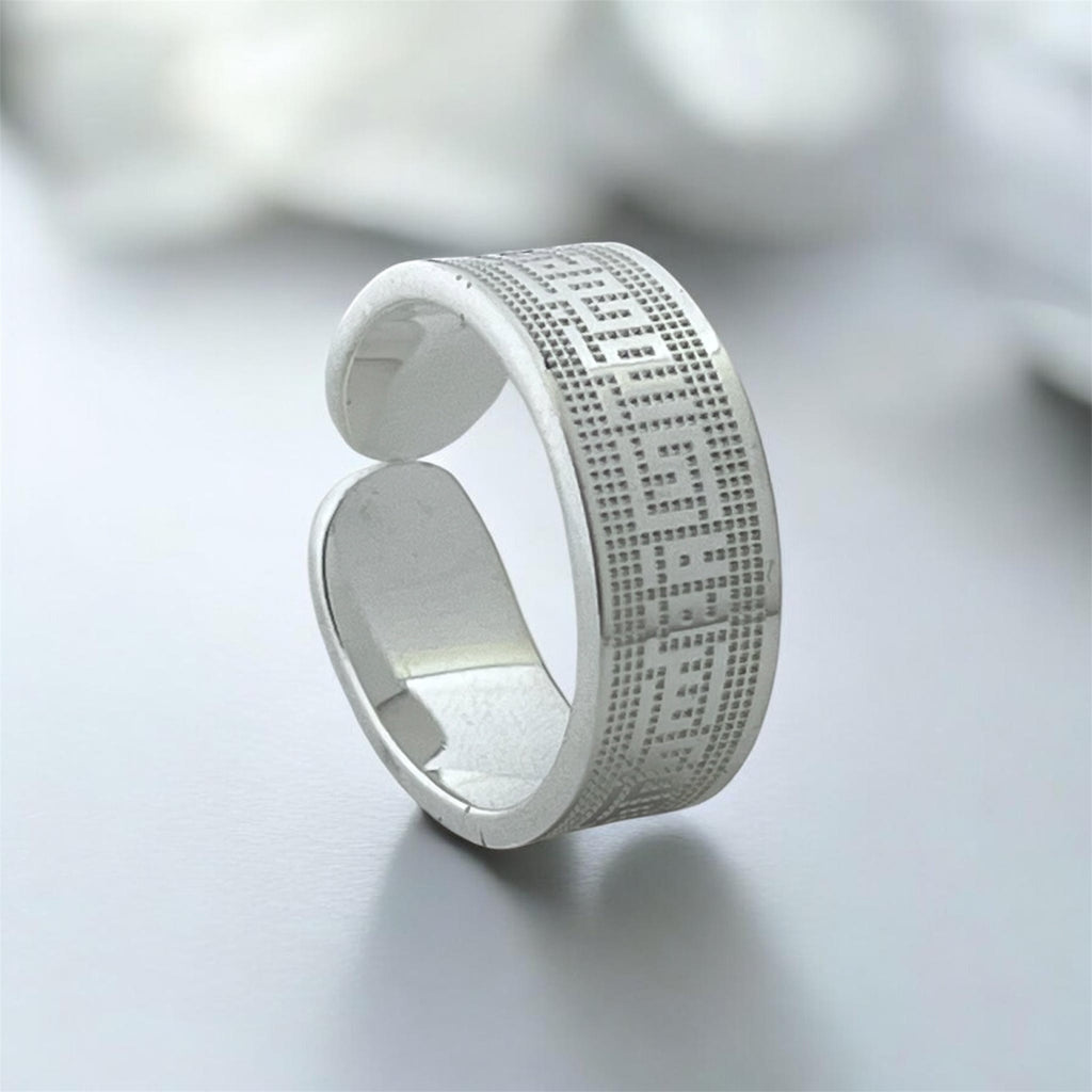 Kufi Rings Set / فلا أرى إلاّك