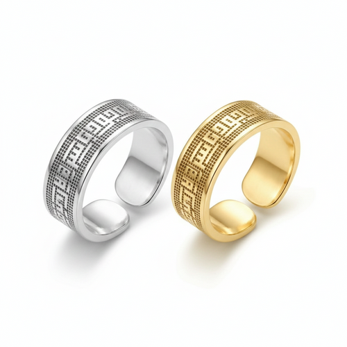Couple Rings فلا أرى إلاّك