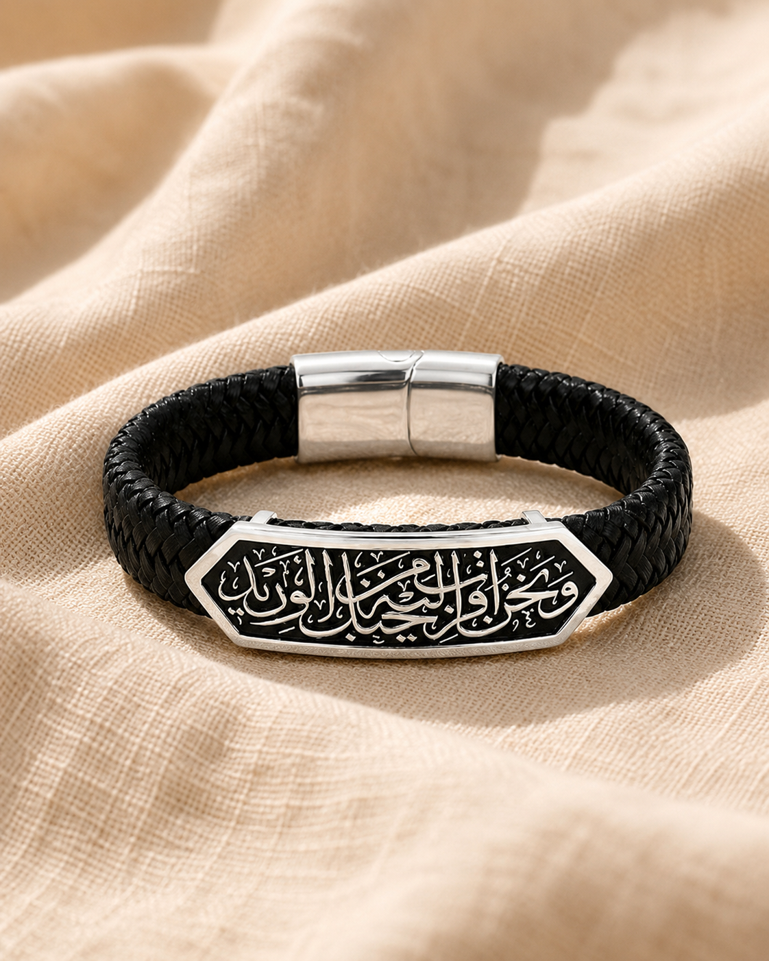 Leather Bracelet ونحن أقرب إليه من حبل الوريد