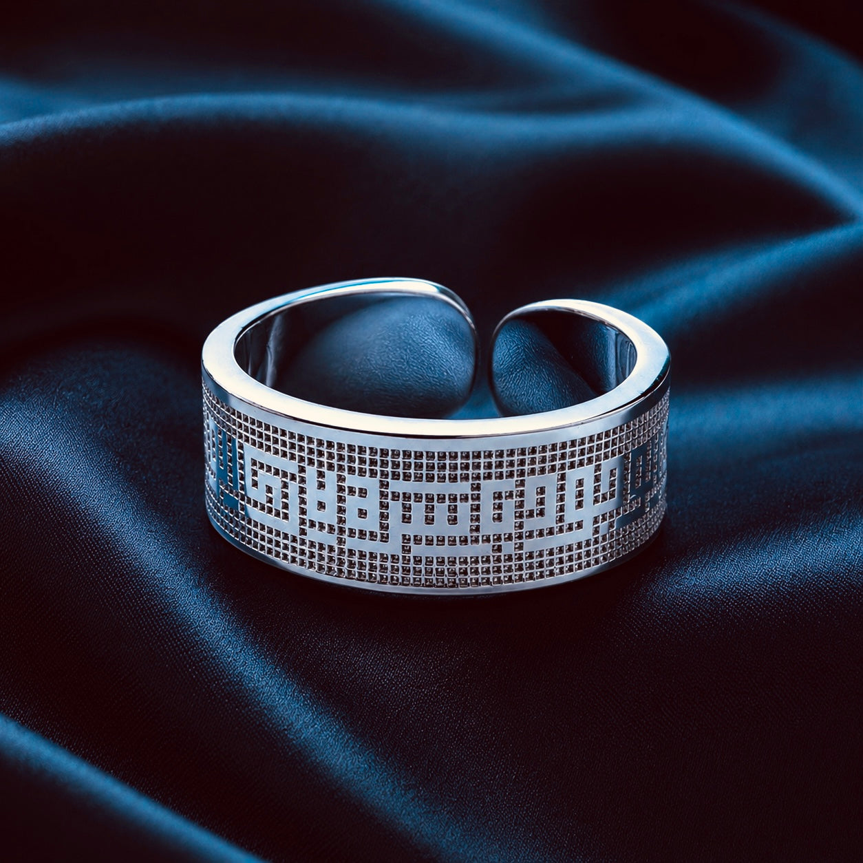 Kufi Ring / فلا أرى إلاّك