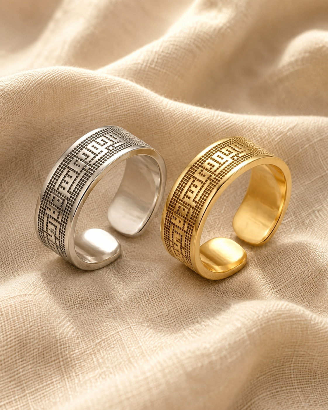 Couple Rings فلا أرى إلاّك