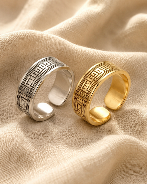Couple Rings فلا أرى إلاّك