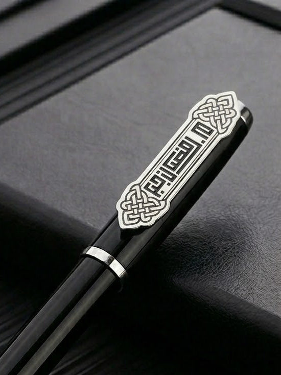 Wahjah Pen