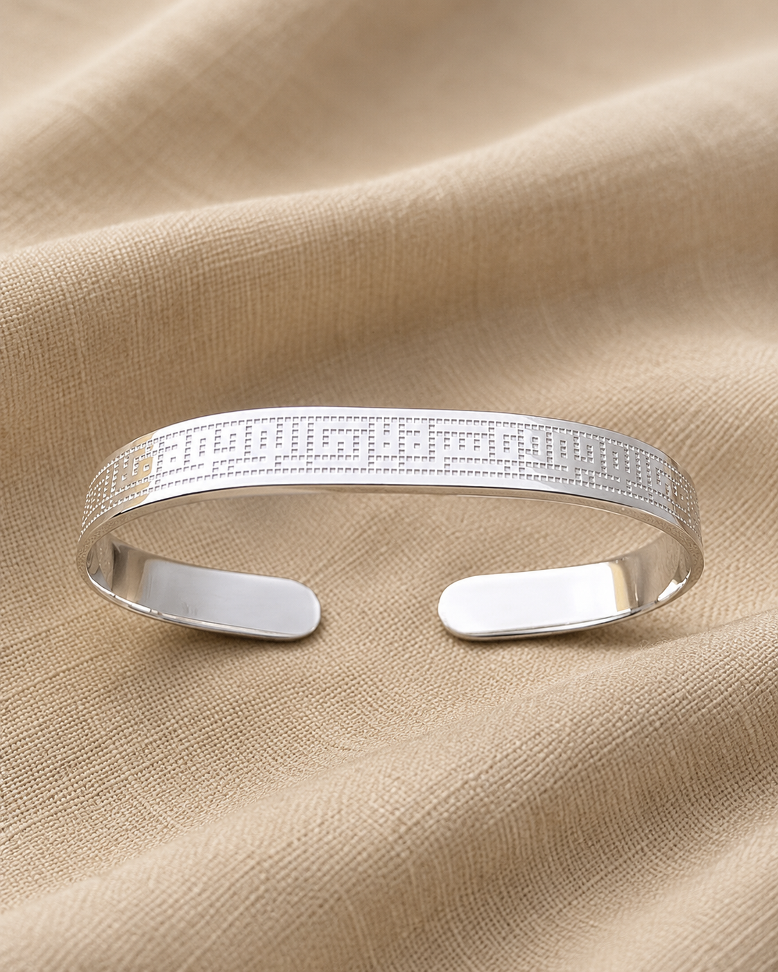 Kufi Bracelet / فلا آرى إلاك