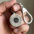 Ayatul Kursi Name Keychain