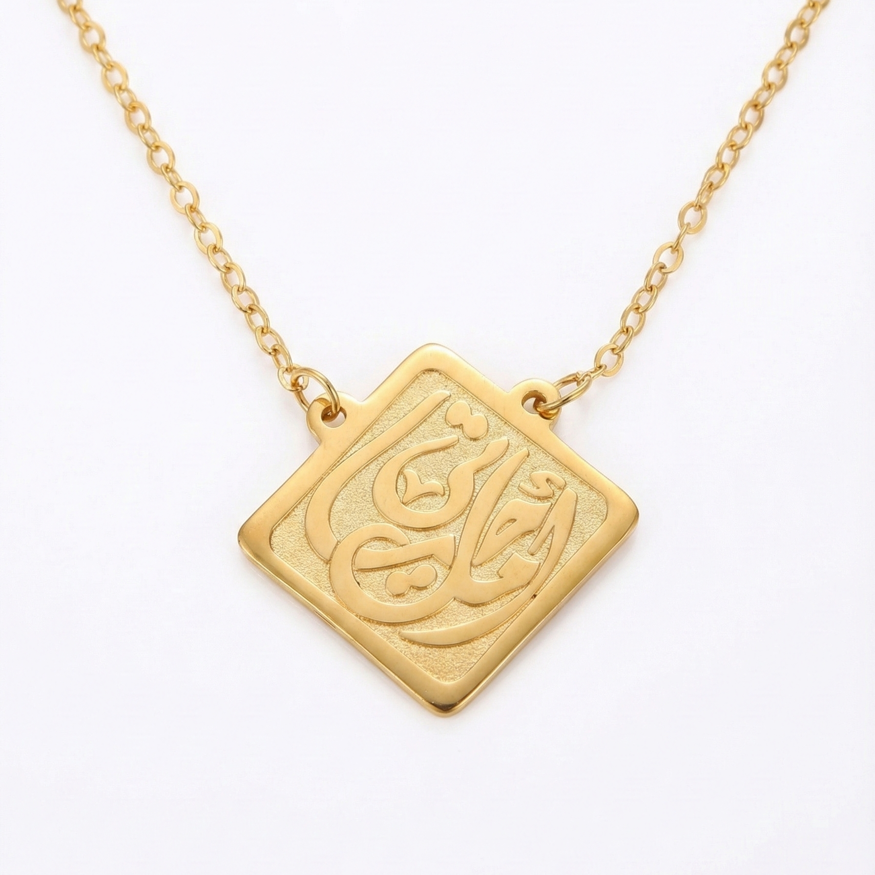 Signature Square Necklace