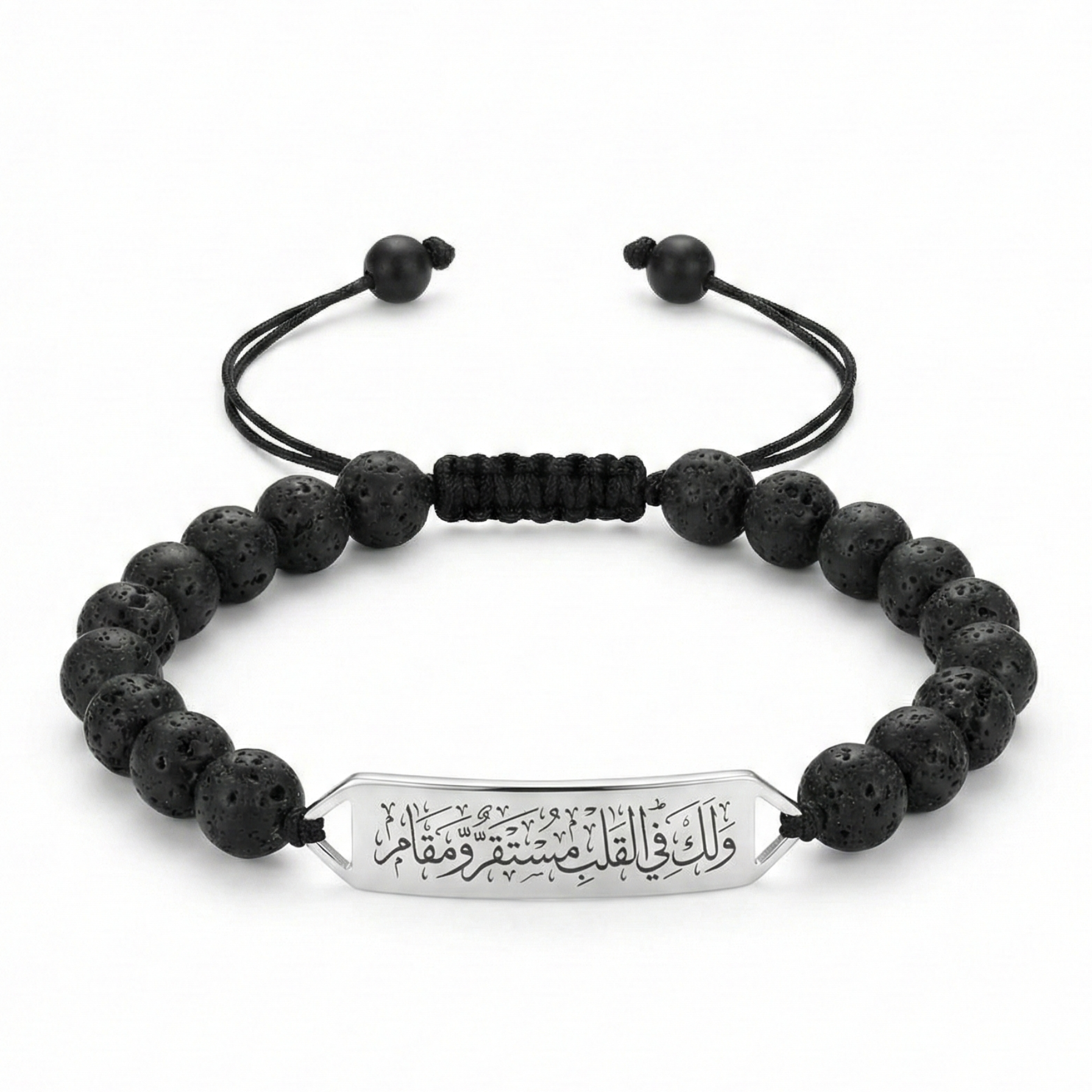 Lava Core Bracelet / Arabic engraving