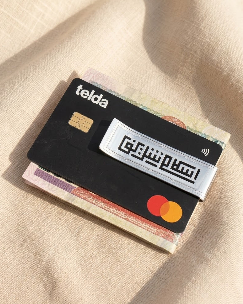 Money Clip