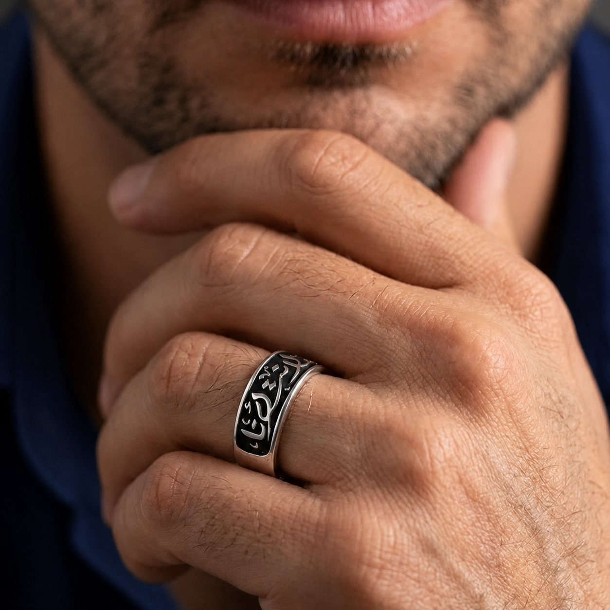 Diwani Ring / أنت أنا