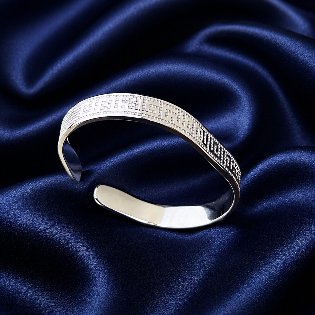 Kufi Bracelet / أنا لك