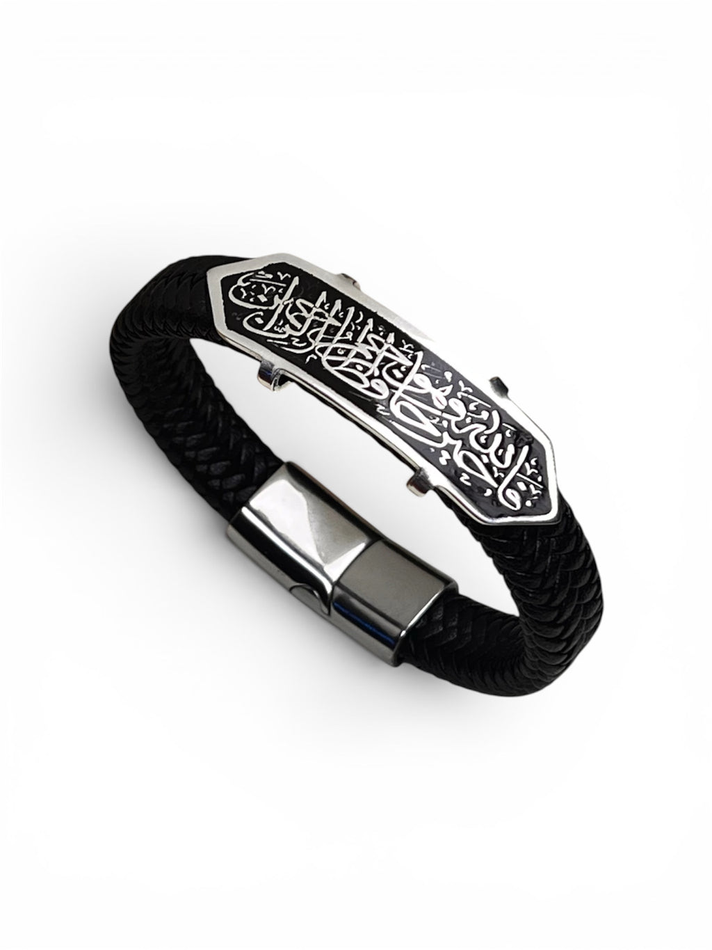 Leather Bracelet / فالله خير حافظا