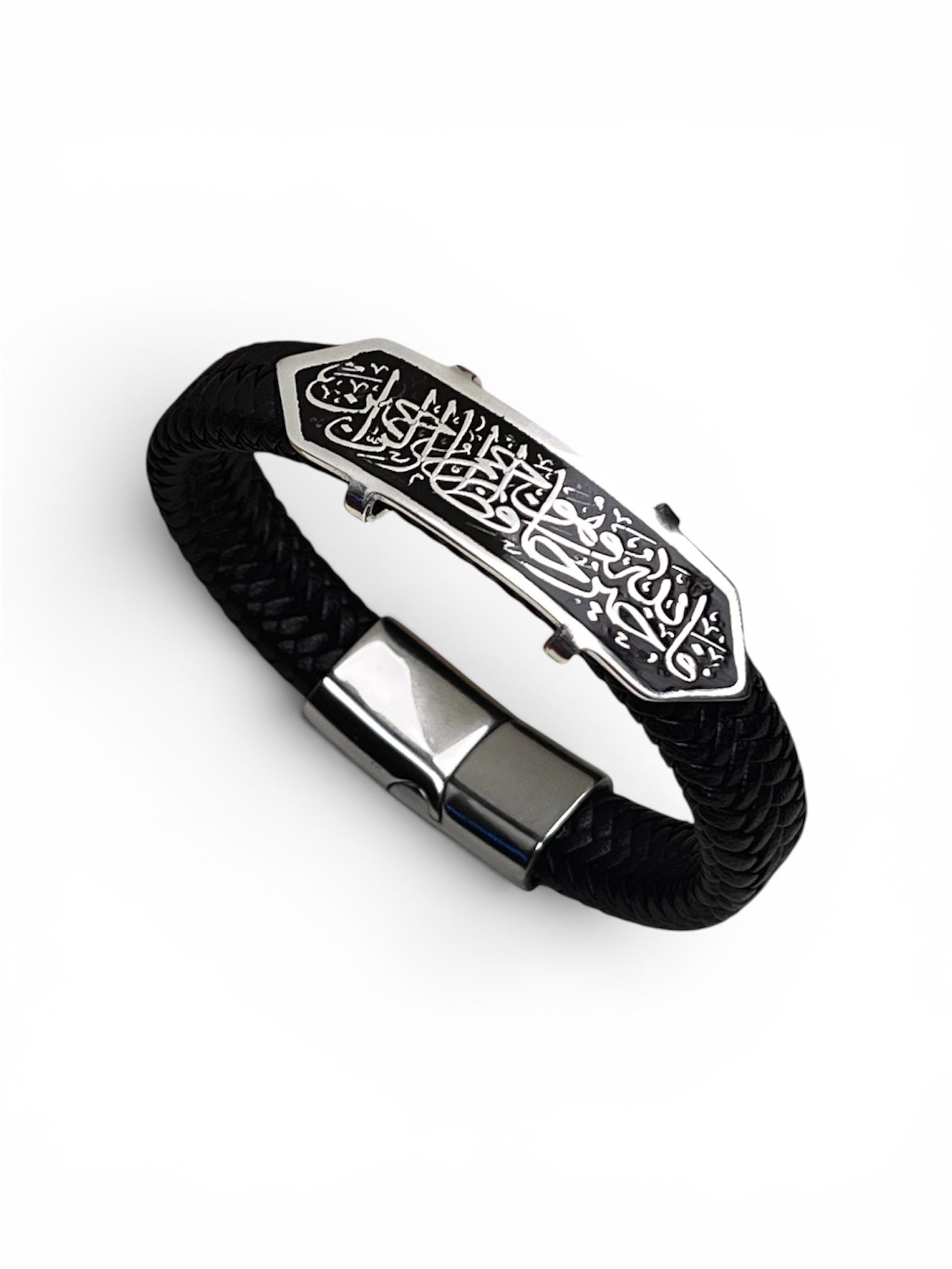 Leather Bracelet / فالله خير حافظا
