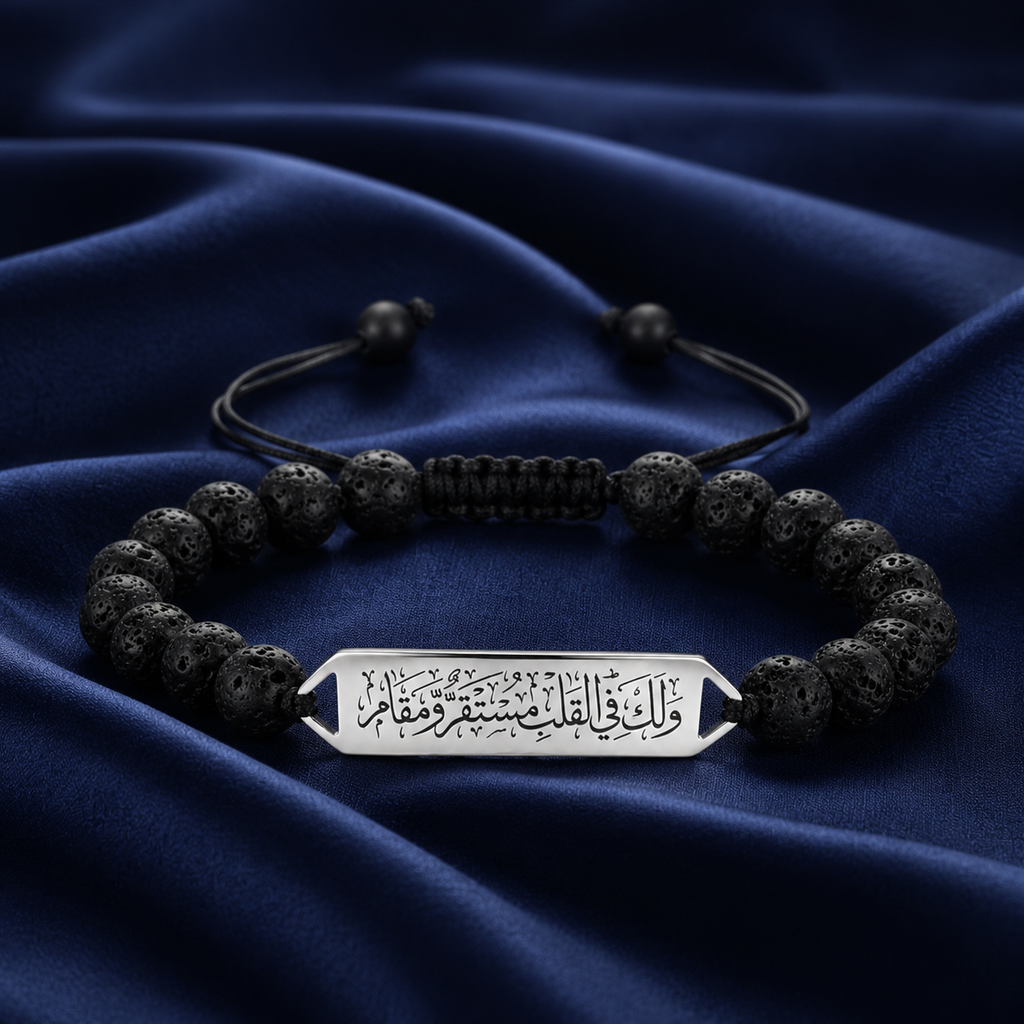 مستقر ومقام Lava Stone Bracelets