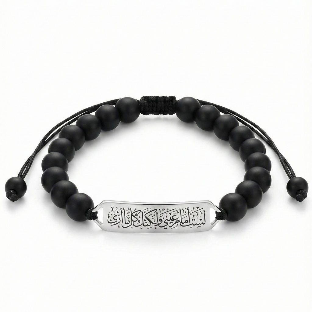 Matte Onyx Bracelet