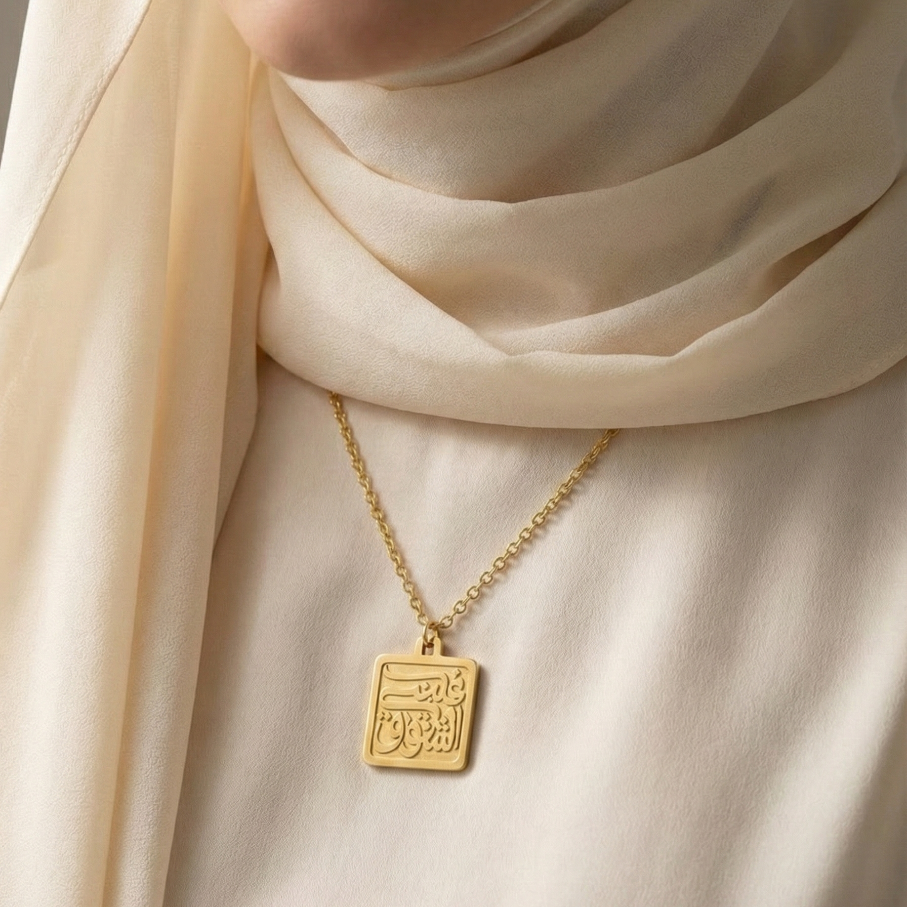 Square Frame Necklace