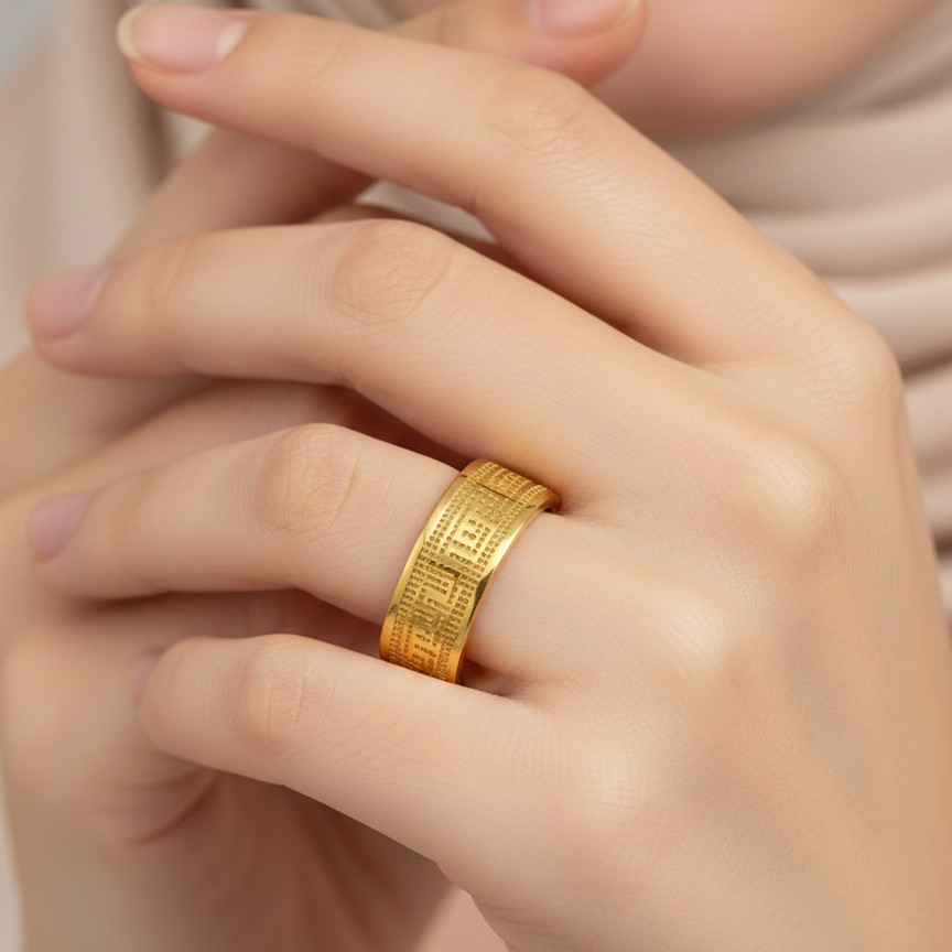 Kufi Ring / دمت