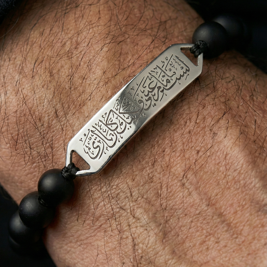Matte Onyx Bracelet