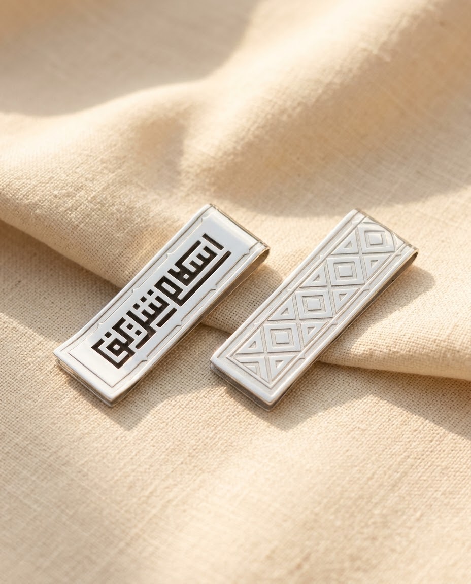 Money Clip
