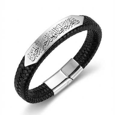 Signature Leather Bracelet