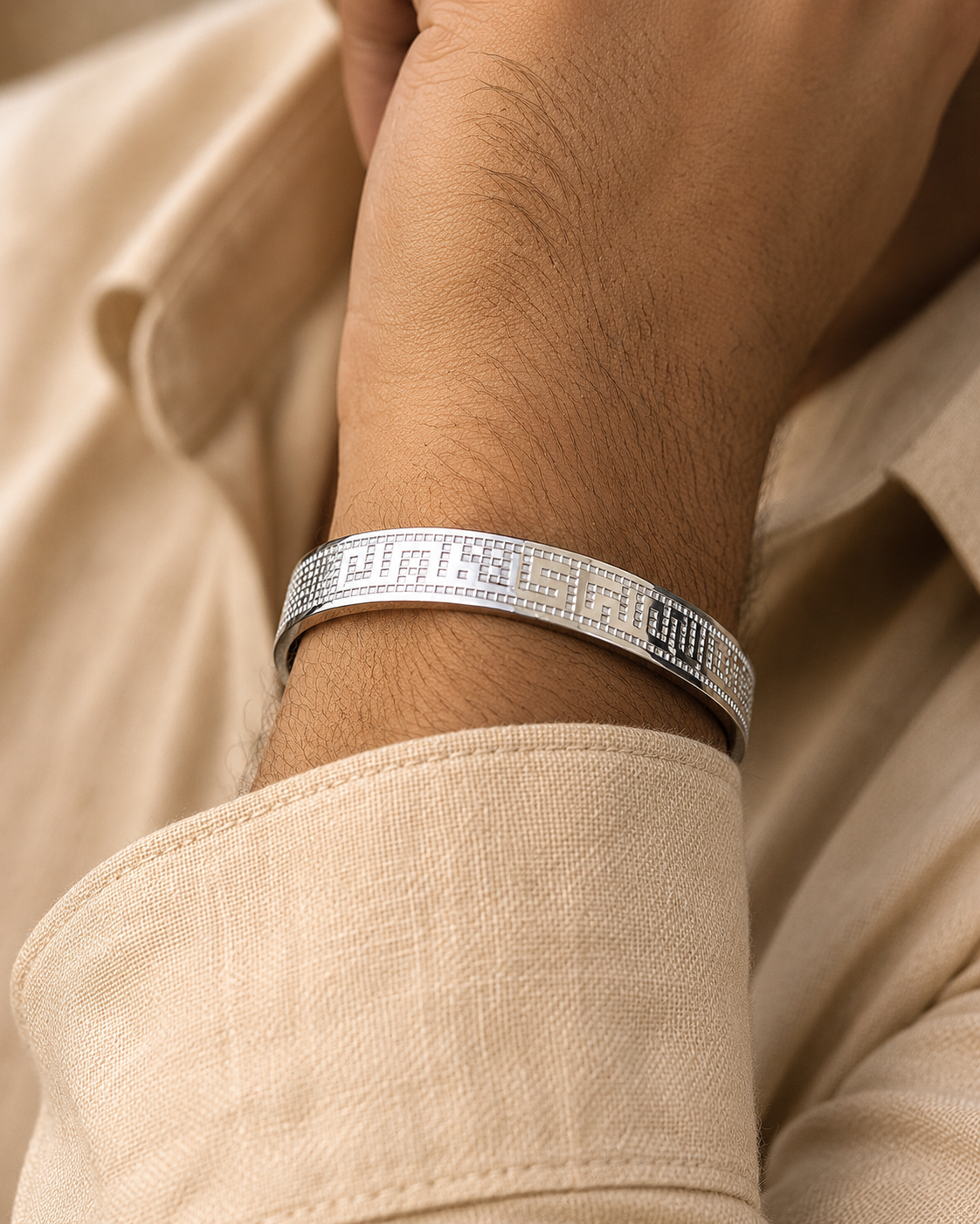 Kufi Bracelet / أنا لك