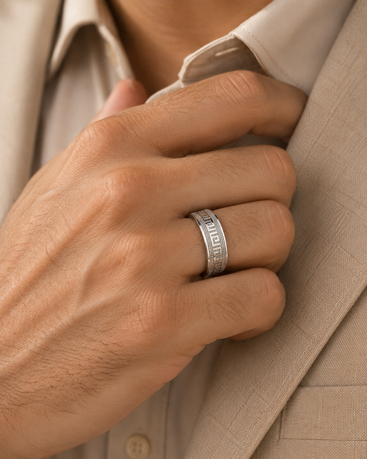 Kufi Ring / أنا لك