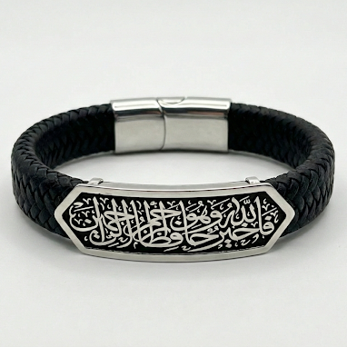 Signature Leather Bracelet / Legacy Edition