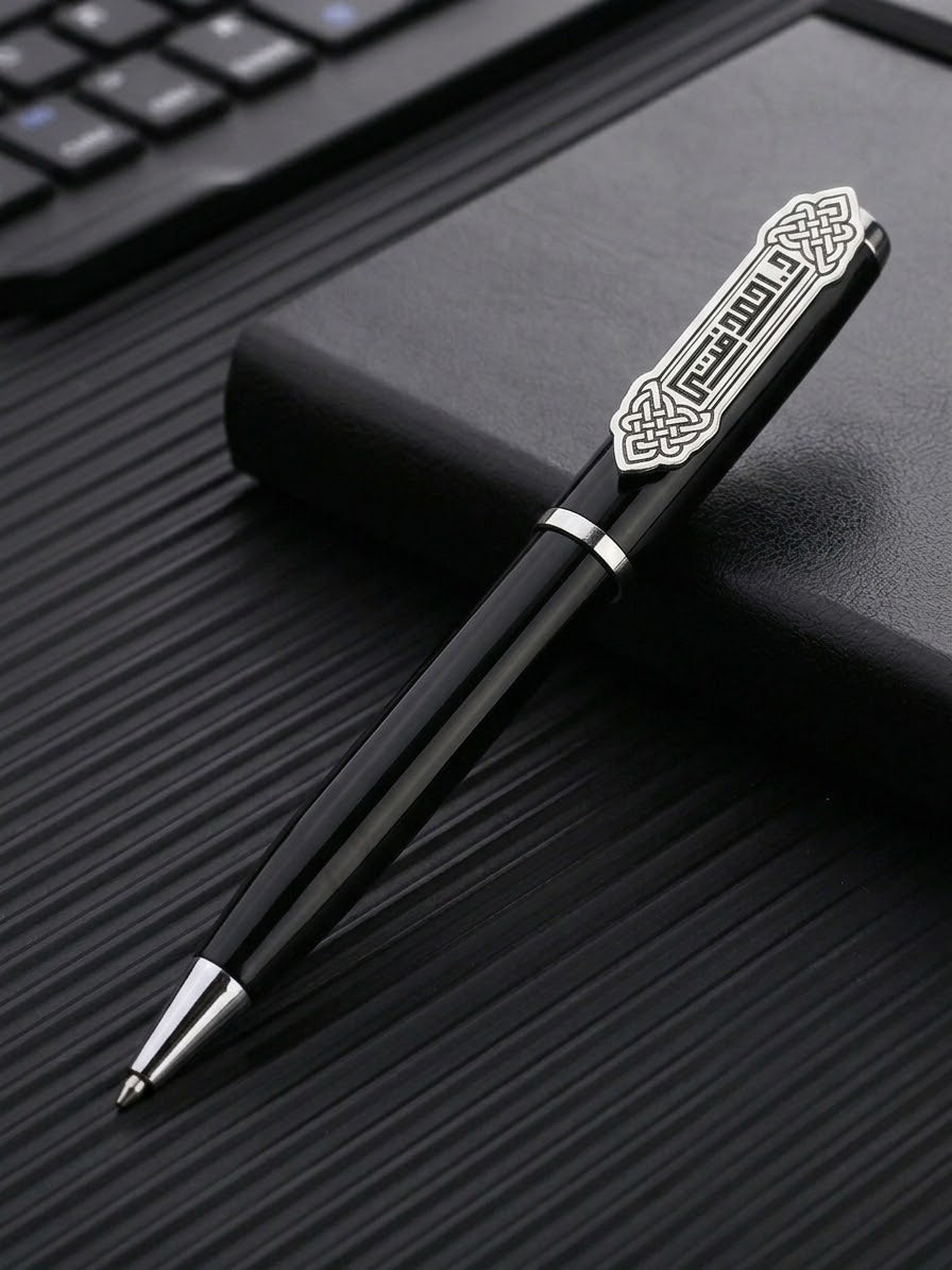 Wahjah Pen