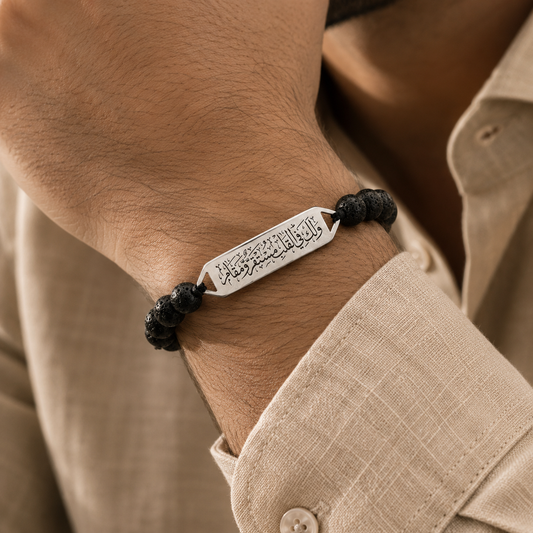 مستقر ومقام Lava Stone Bracelets