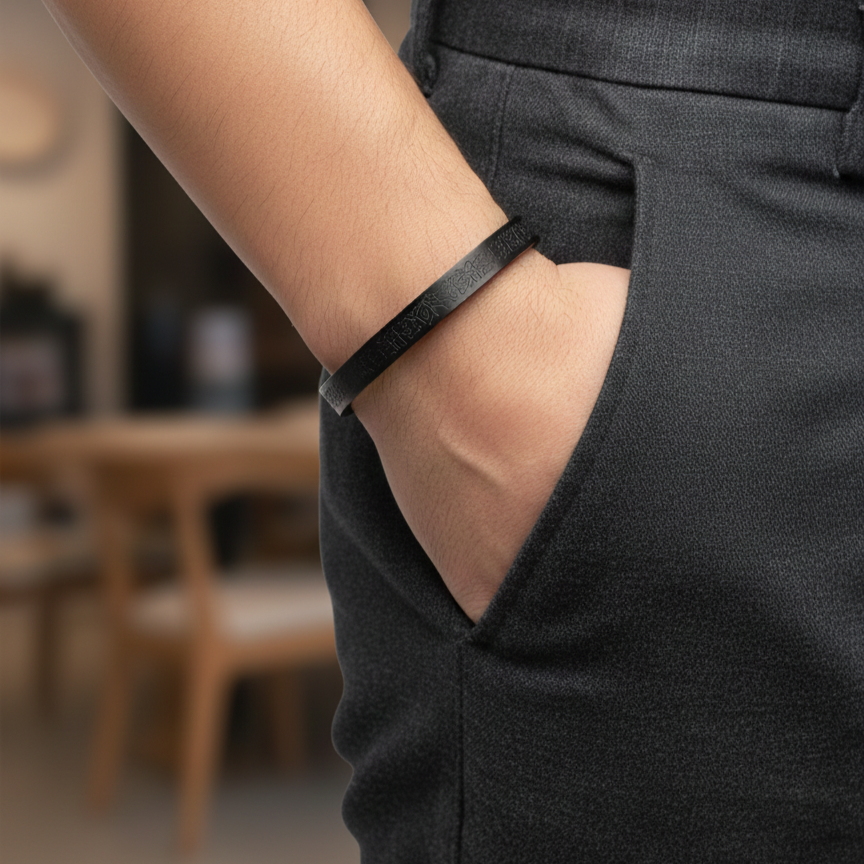 Ayatul Kursi Bracelet