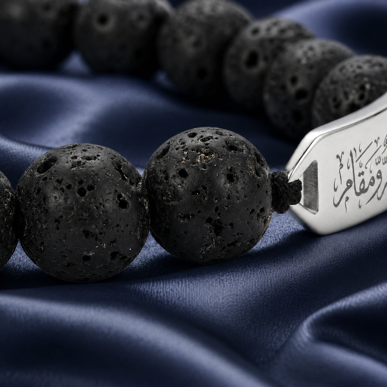 مستقر ومقام Lava Stone Bracelets