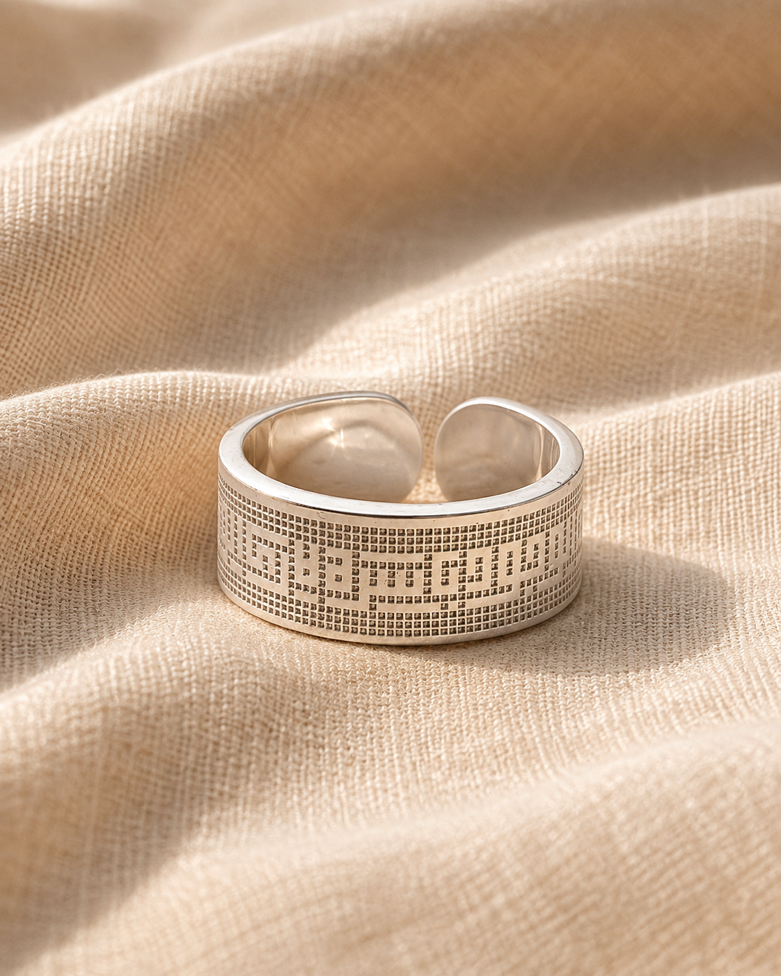 Kufi Ring / فلا أرى إلاّك