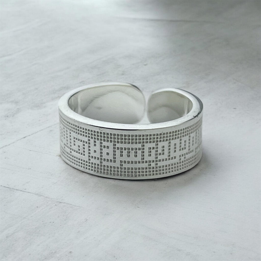 Kufi Rings Set / فلا أرى إلاّك