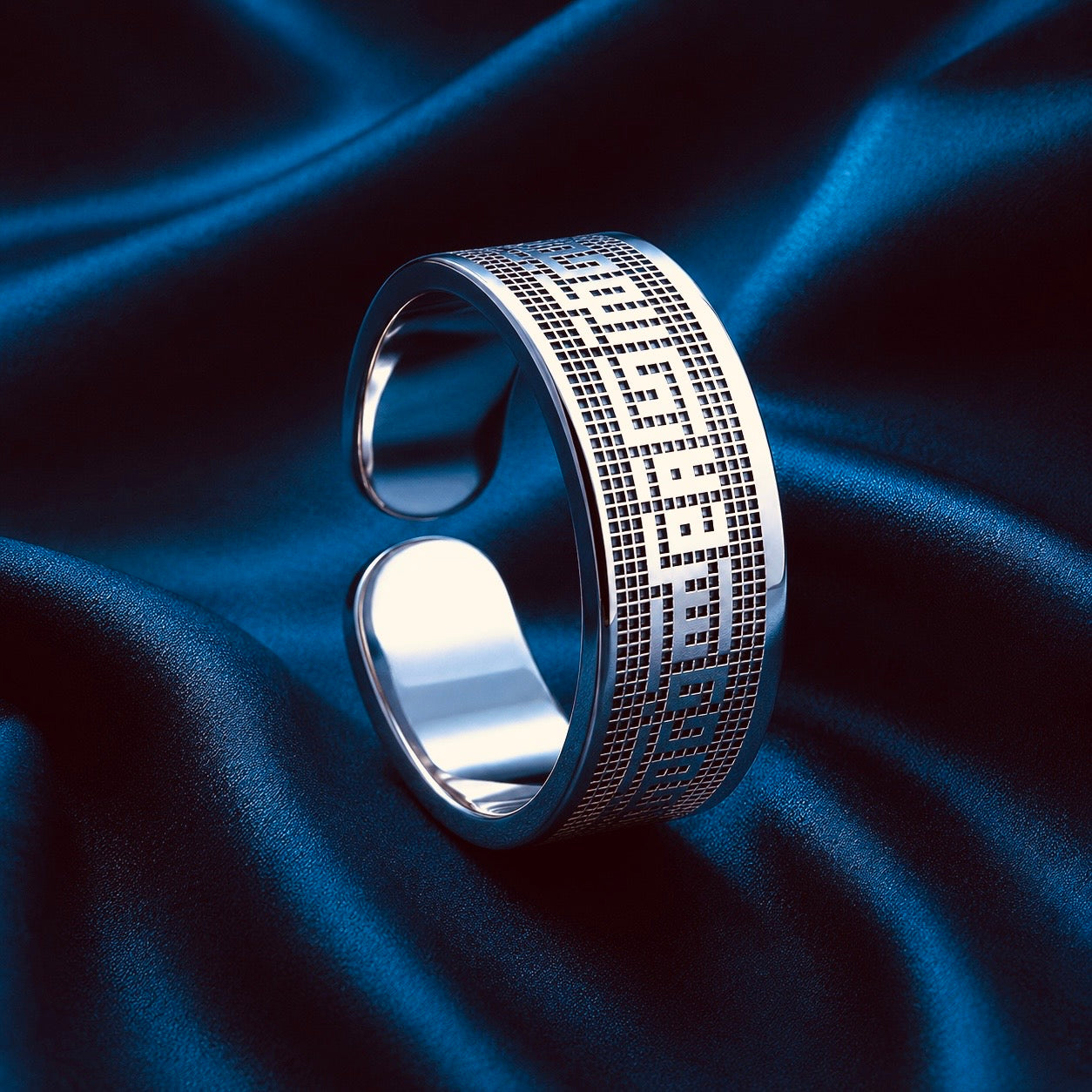 Kufi Ring / فلا أرى إلاّك