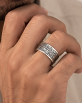 آية الكرسي Ring
