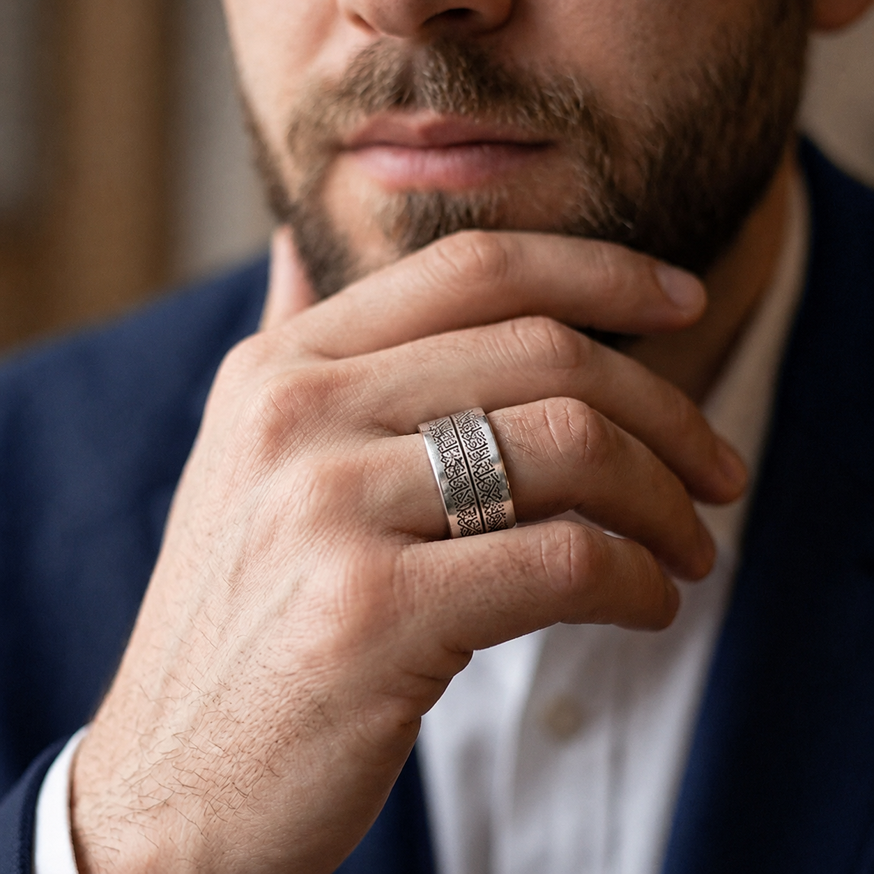 آية الكرسي Ring