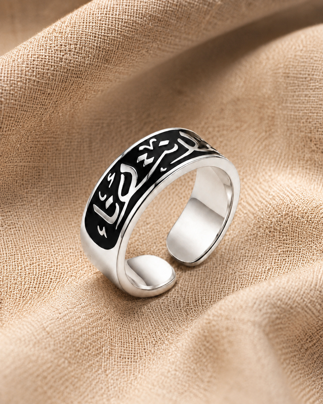Diwani Ring / أنت أنا