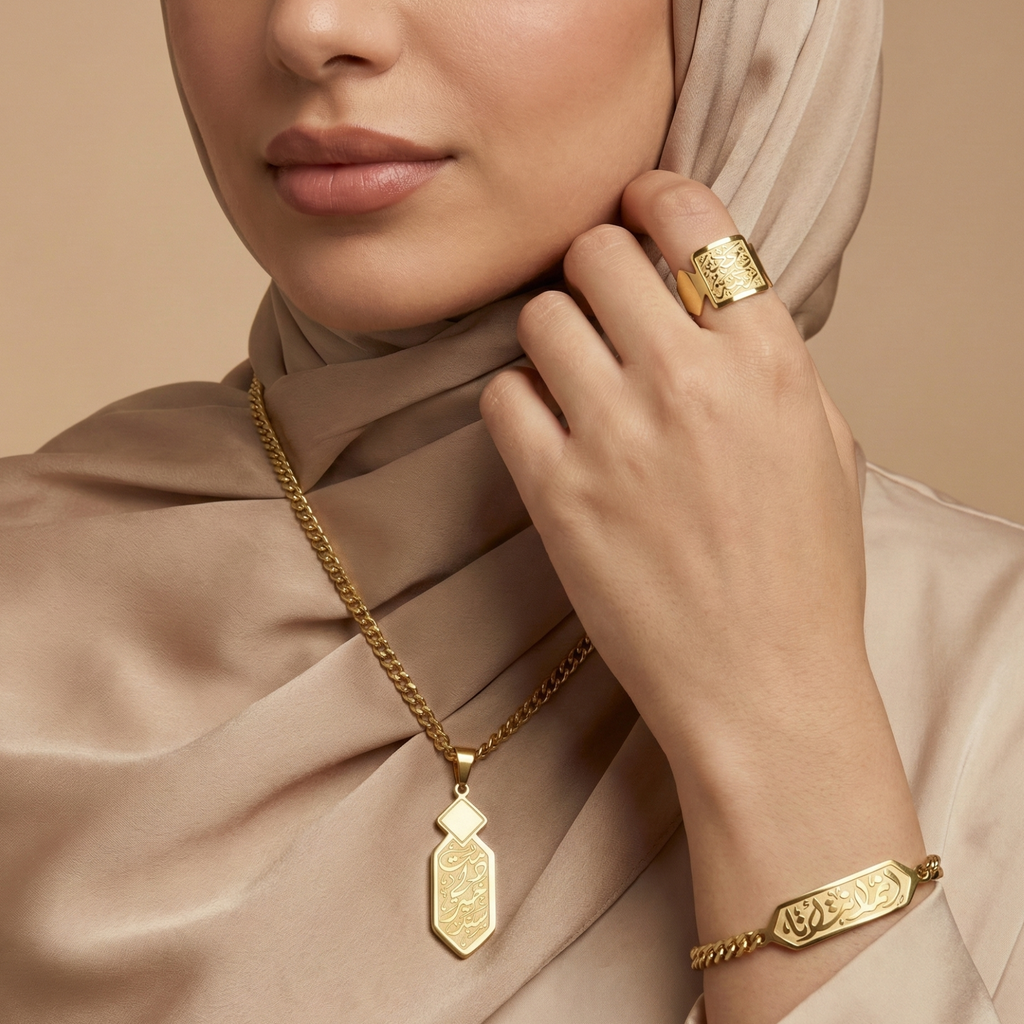 Signature Arabic Collection