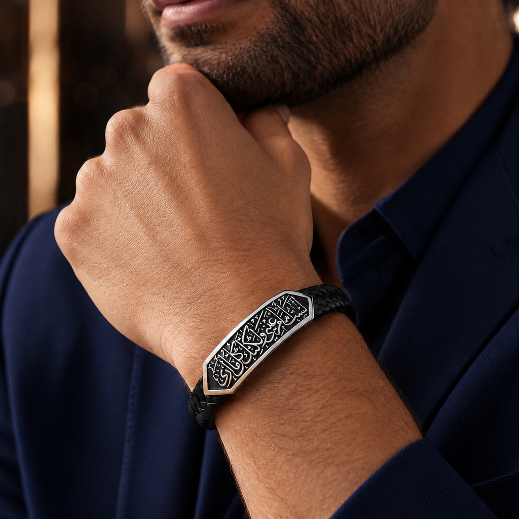 Leather Bracelet / لست أمام عيني