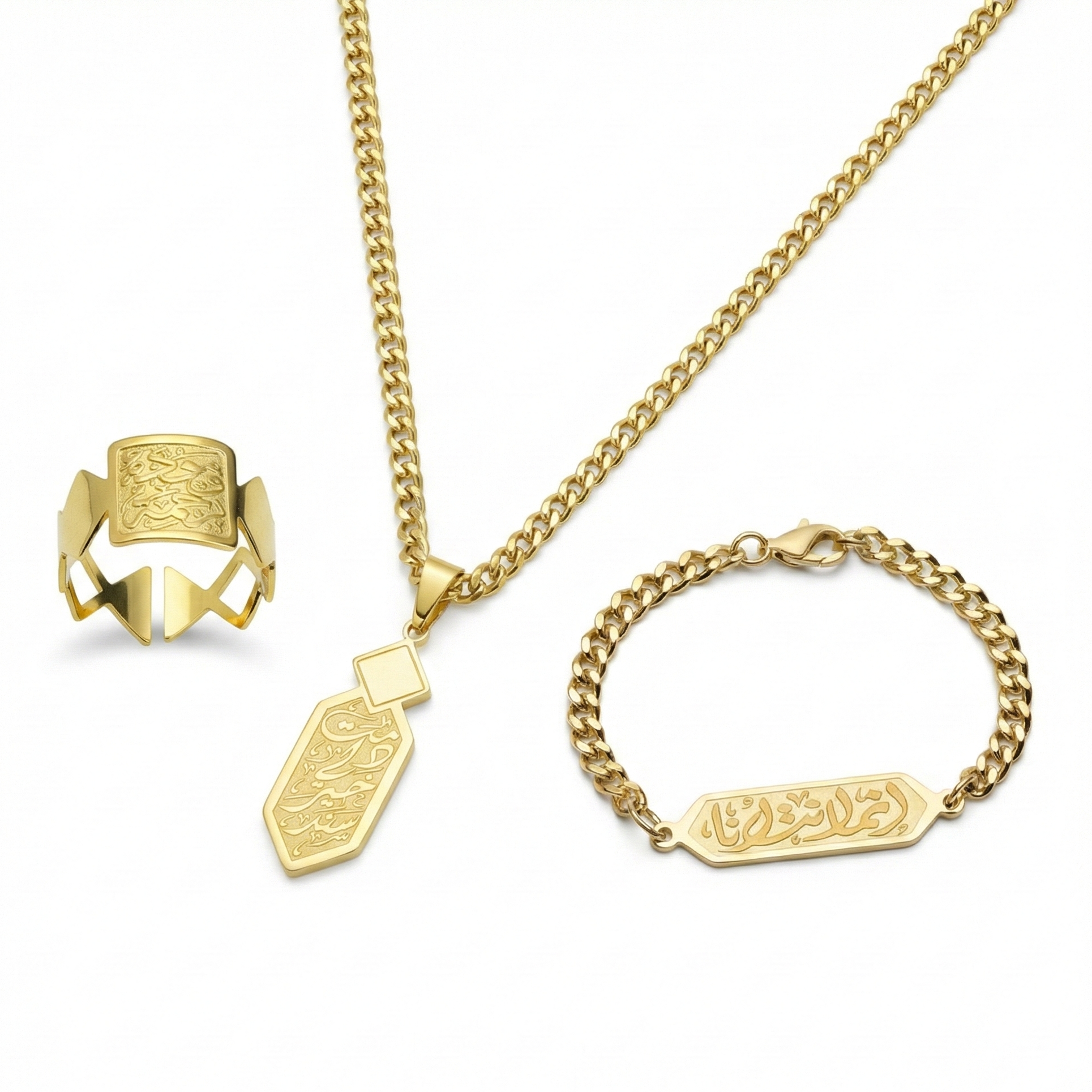 Signature Arabic Collection