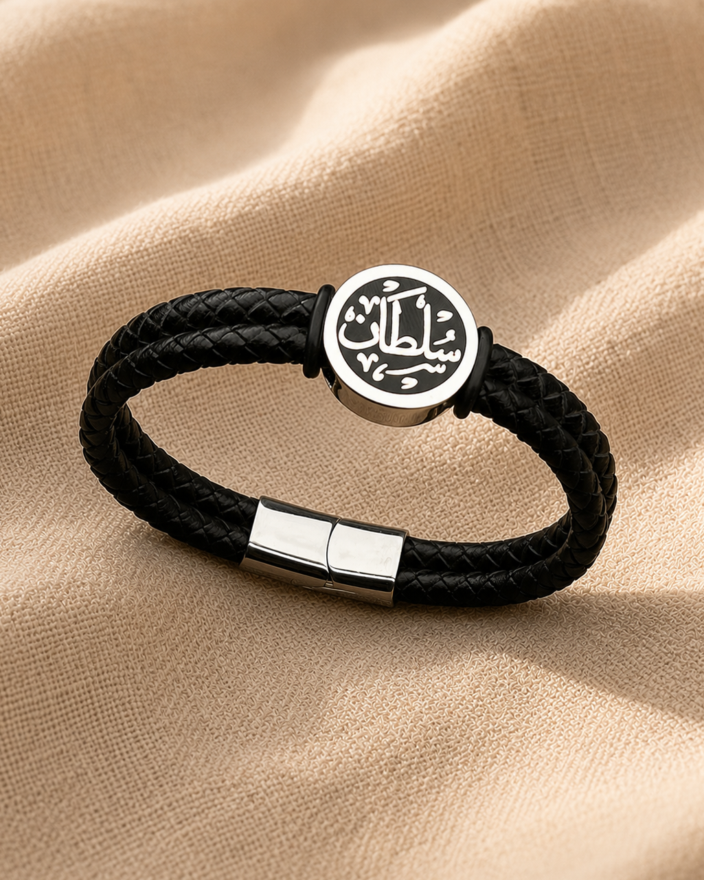 Custom Name Bracelet
