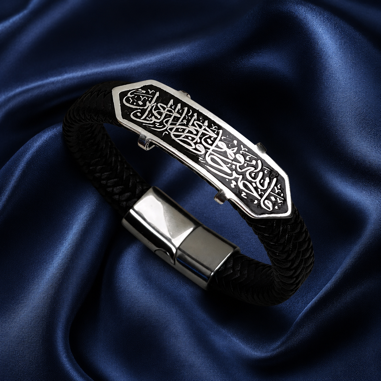 Leather Bracelet / فالله خير حافظا