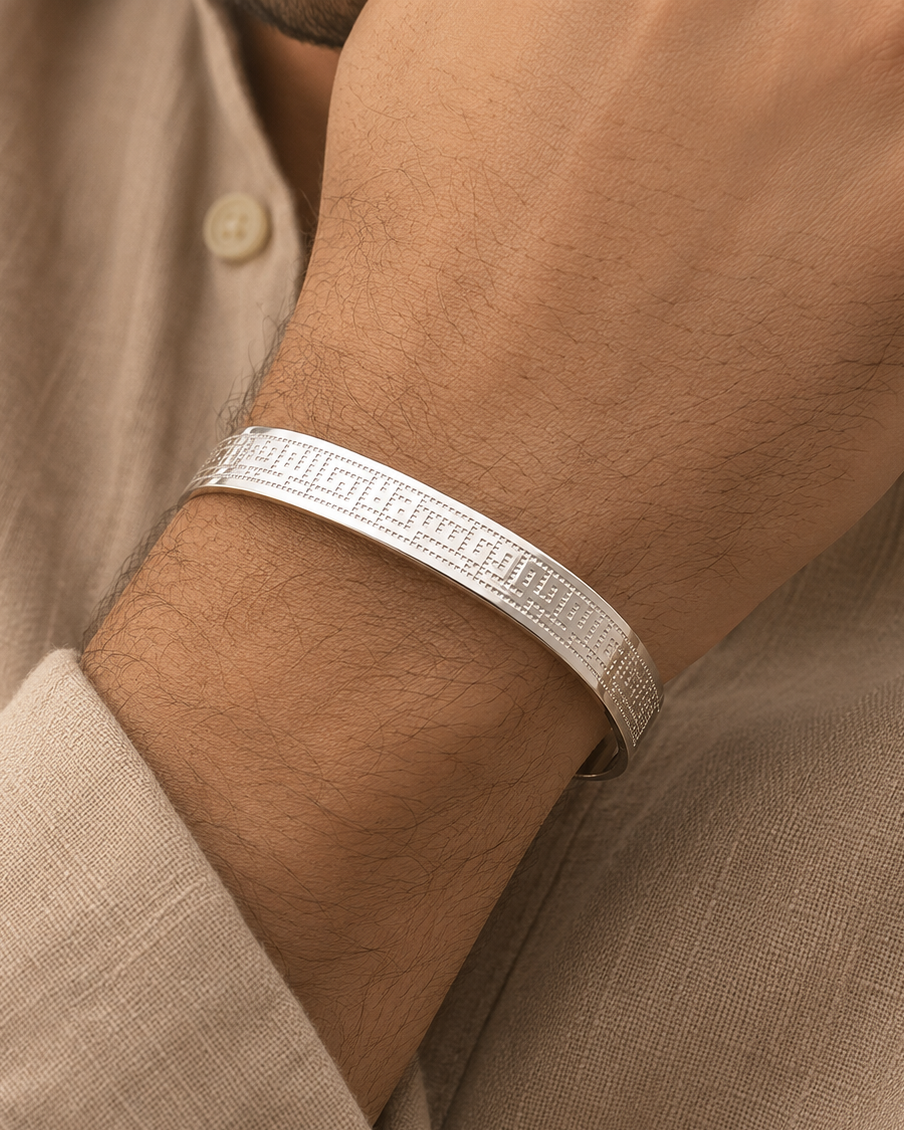 Kufi Bracelet / فلا آرى إلاك