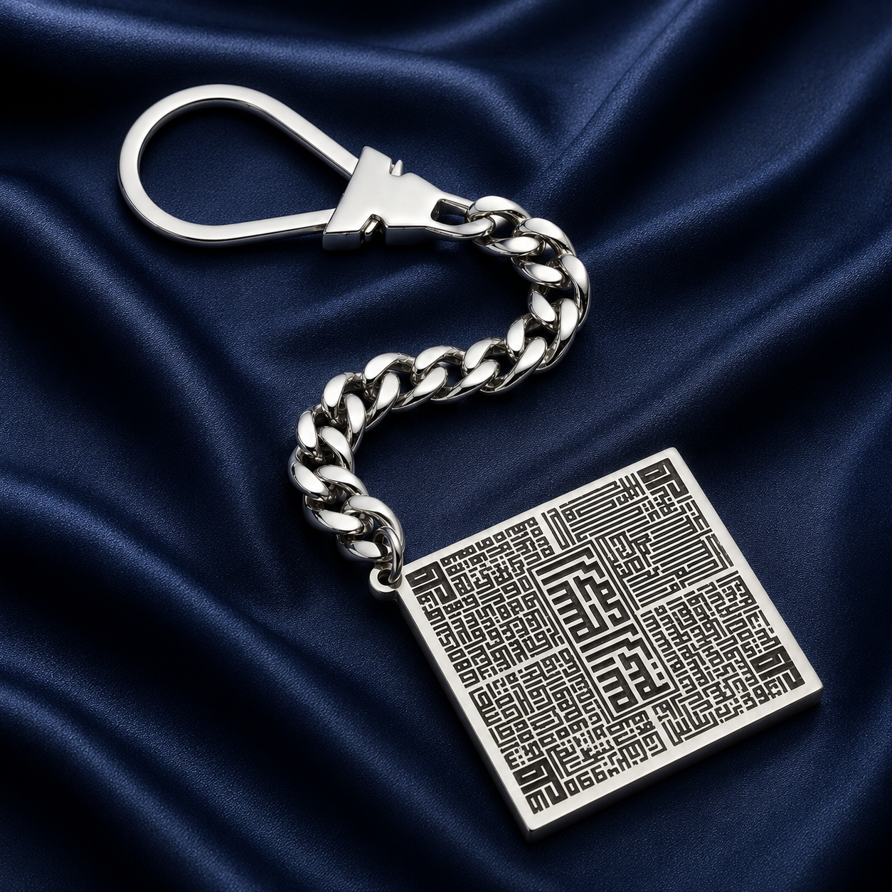 قل Keychain