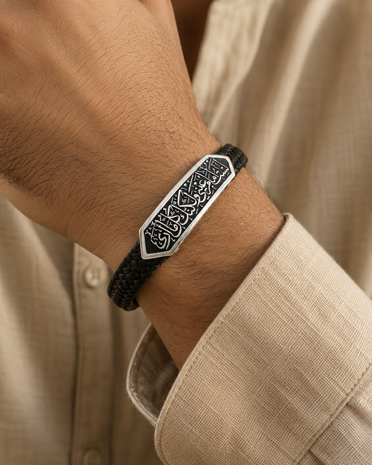 Leather Bracelet / لست أمام عيني