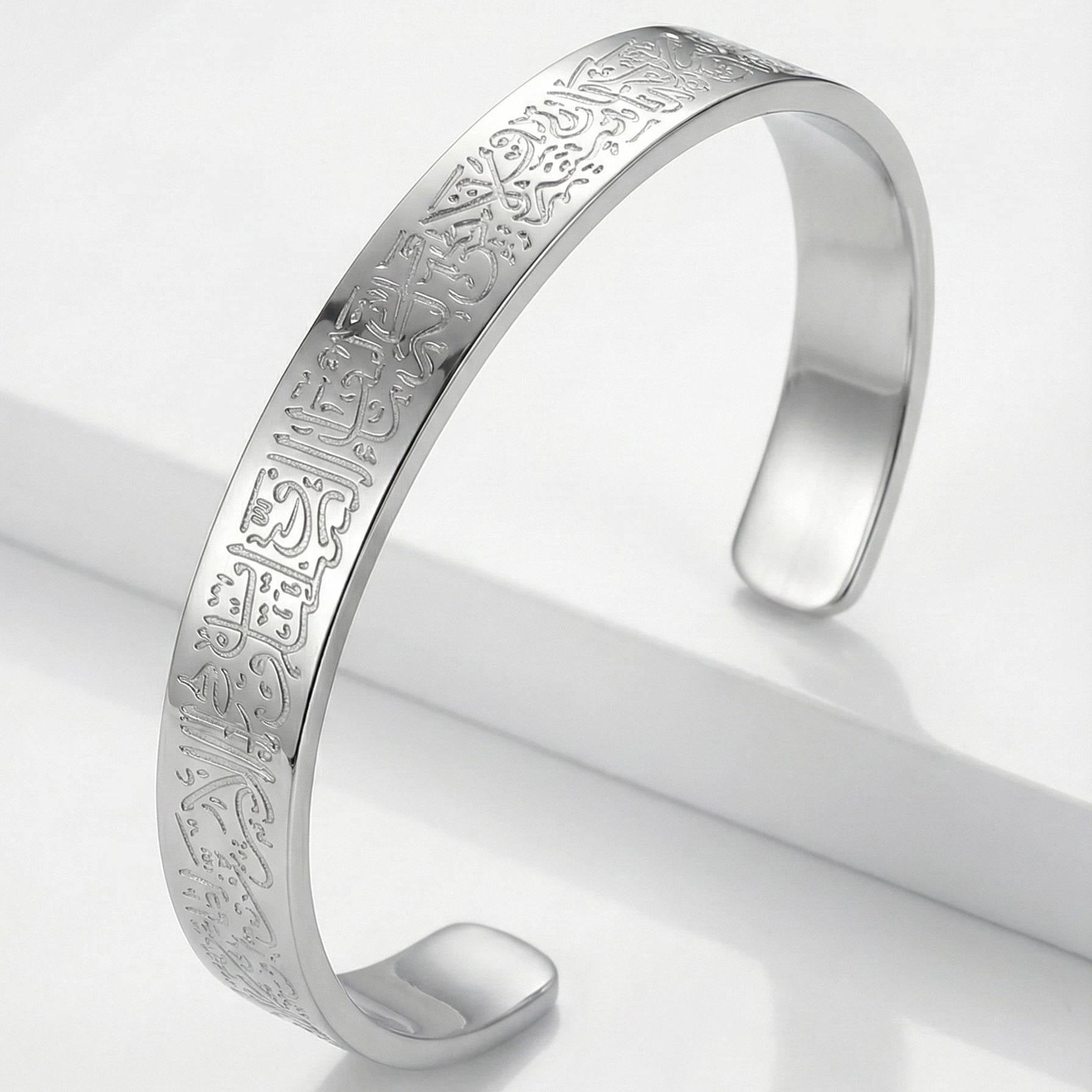 The Promise & Protection Bundle